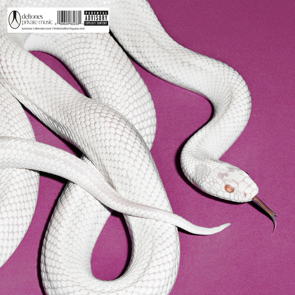 Deftones - Private Music LP NEW INDIE EXCLUSIVE