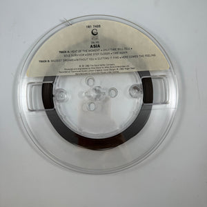 Asia – Asia USED Reel-To-Reel