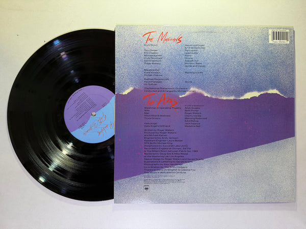 Roger Waters – The Pros And Cons Of Hitch Hiking LP USED Vinyl VG++/VG+