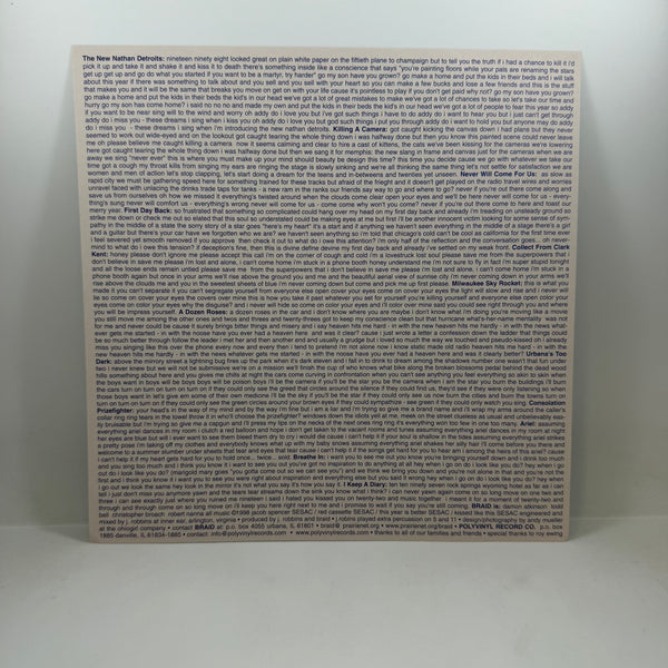 Braid – Frame & Canvas LP USED Vinyl VG+/VG+ Color Vinyl