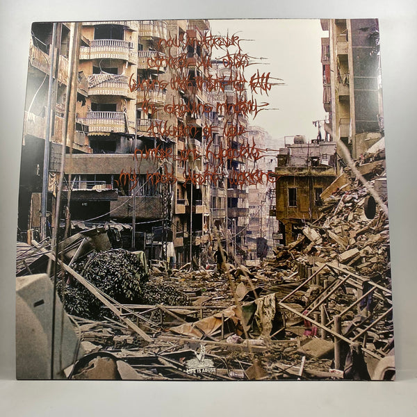 Dystopia – Dystopia LP USED Vinyl NM/VG+ / Color Vinyl