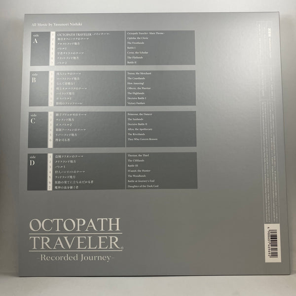 Yasunori Nishiki – Octopath Traveler -Recorded Journey- LP USED Vinyl VG+/NM