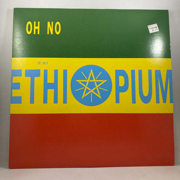 Oh No – Dr. No's Ethiopium LP USED Vinyl VG+/VG+