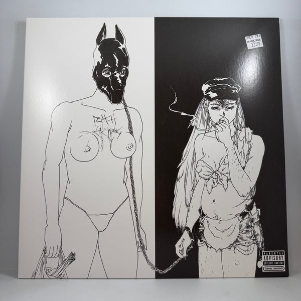 Death Grips – The Money Store LP USED Vinyl NM/NM