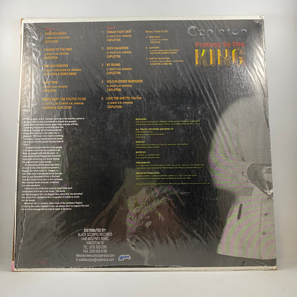 Capleton – Praises To The King LP USED Vinyl VG/VG