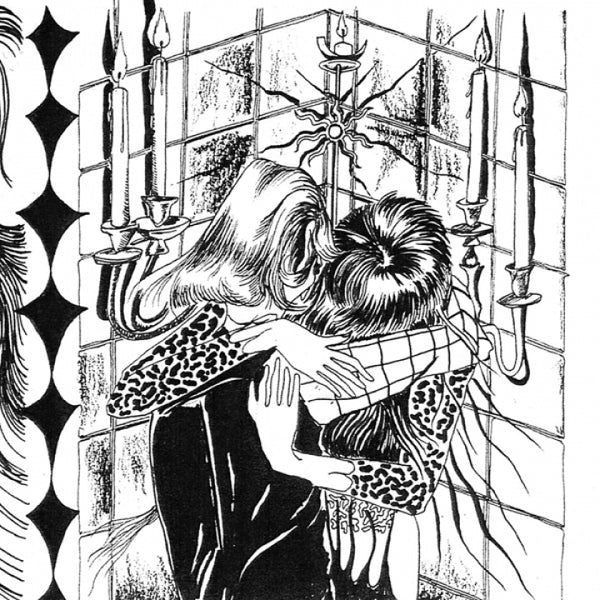 Cindy Lee - What's Tonight To Eternity LP NEW