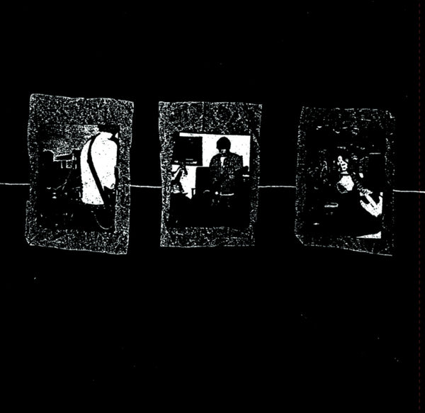 Pine - Host / Tyhan 7" NEW