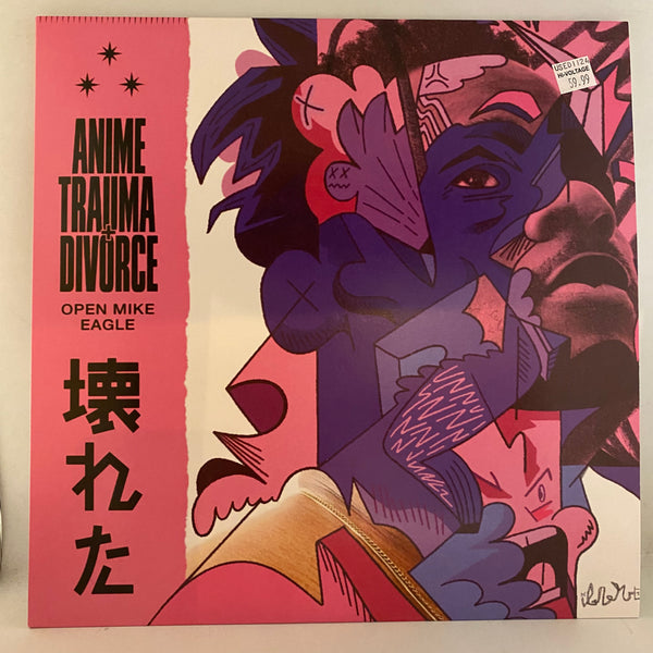 Open Mike Eagle – Anime Trauma + Divorce LP USED NM/NM Clear/Red Swirl Vinyl Alt Cover