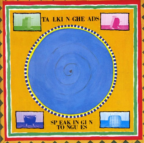 Talking Heads - Speaking in Tongues CD NEW