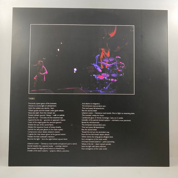 Om – God Is Good LP USED Vinyl VG+/VG+