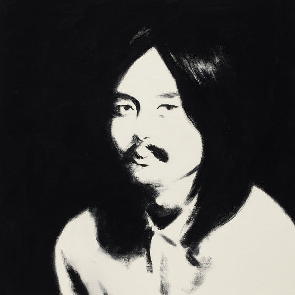 Haruomi Hosono - Hosono House Revisited 2LP NEW