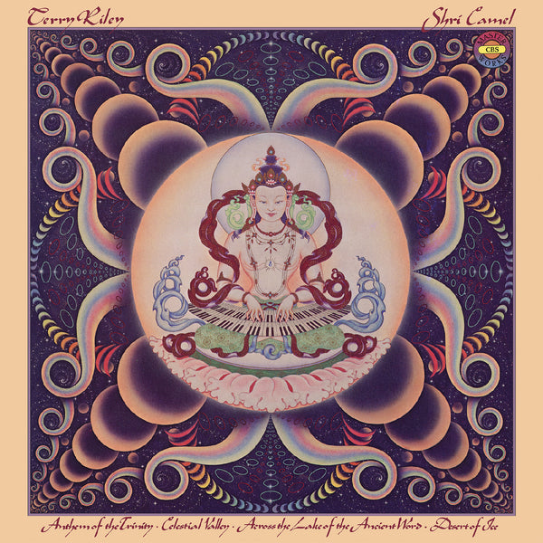 Terry Riley - Shri Camel LP NEW