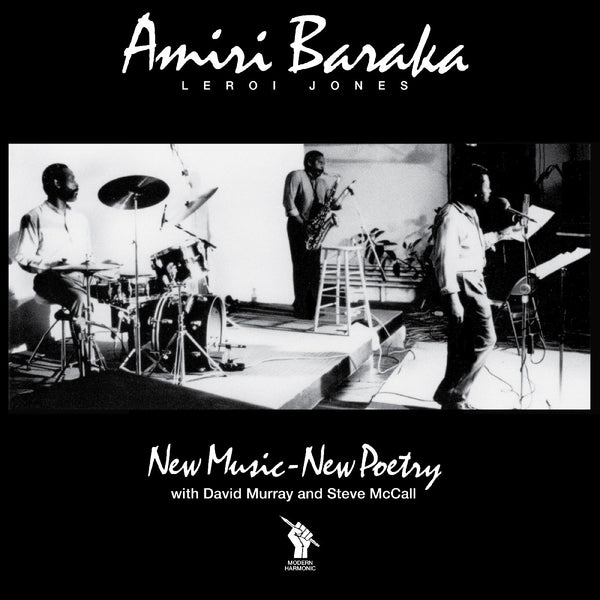 Amiri Baraka - New Music - New Poetry LP NEW