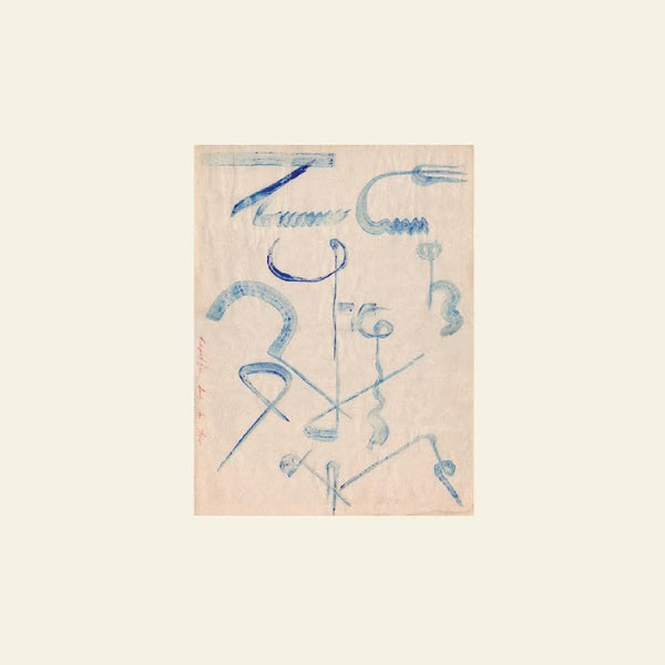 Vanishing Twin - Archives LP NEW INDIE EXCLUSIVE