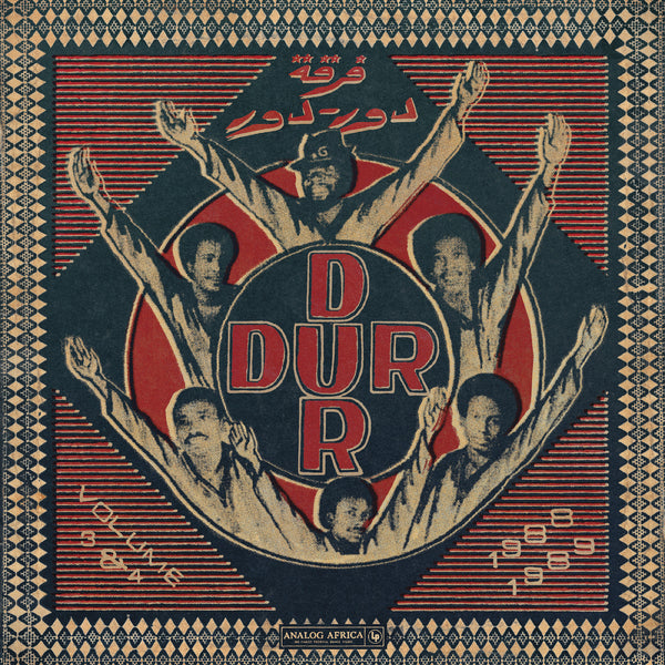 Dur Dur Band - Dur-Dur Volume 3 & 4 2LP NEW