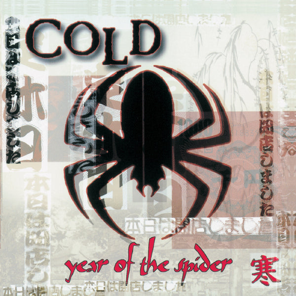 Cold - Year of the Spider LP NEW COLOR VINYL