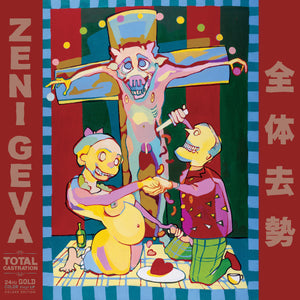 Zeni Geva - Total Castration LP NEW GOLD VINYL
