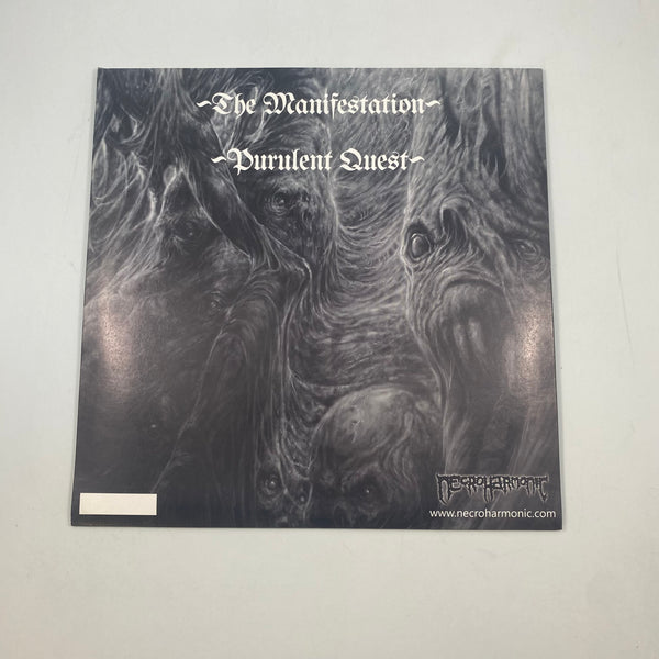 Disma – The Manifestation 7" USED Vinyl NM/NM Color Vinyl