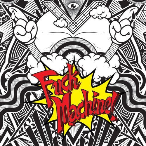 Mindless Self Indulgence - F*** Machine! CD NEW