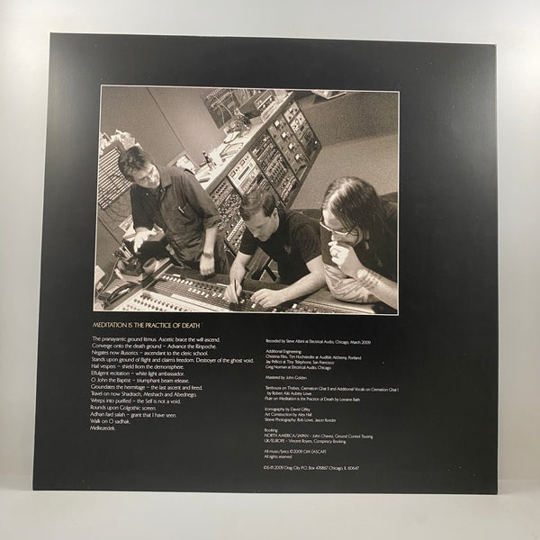 Om – God Is Good LP USED Vinyl VG+/VG+