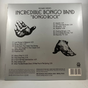 Michael Viner's Incredible Bongo Band – Bongo Rock LP USED Vinyl VG+/VG+