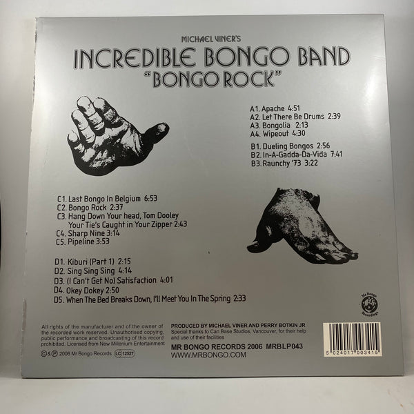 Michael Viner's Incredible Bongo Band – Bongo Rock LP USED Vinyl VG+/VG+