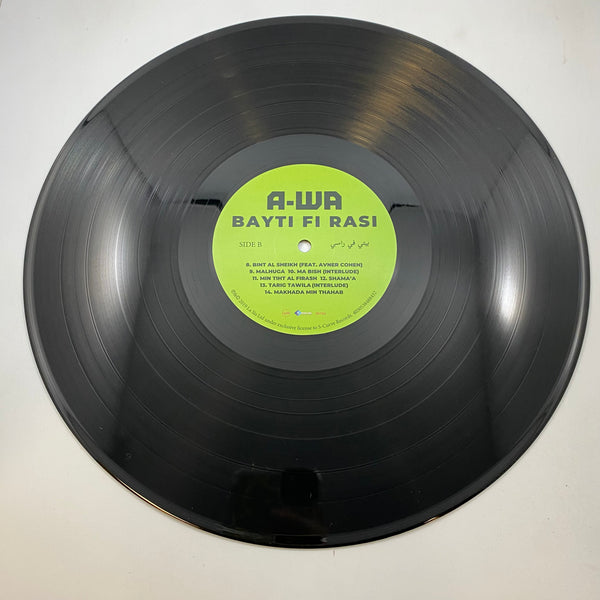 A-WA – Bayti Fi Rasi LP USED Vinyl VG+/VG+