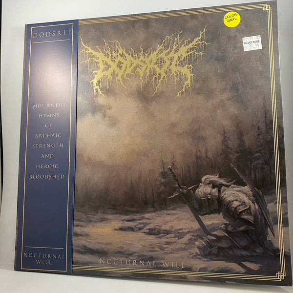 Dödsrit – Nocturnal Will LP USED Vinyl NM/NM Color Vinyl