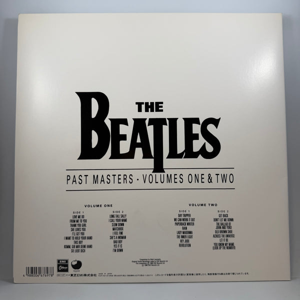 The Beatles – Past Masters Volumes One & Two LP USED Vinyl NM/NM Japanese Pressing