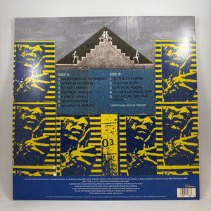 Guided By Voices – Hold On Hope EP LP USED Vinyl VG++/VG++