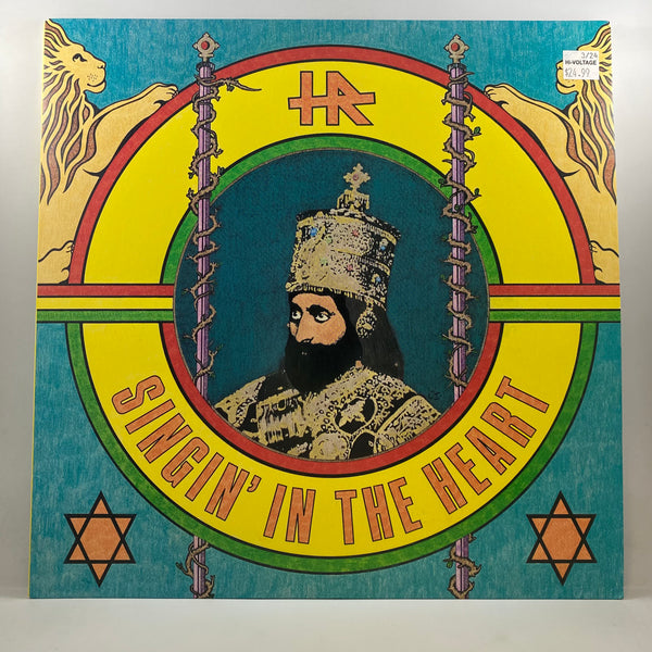 H.R. – Singin' In The Heart LP USED Vinyl VG+/VG+