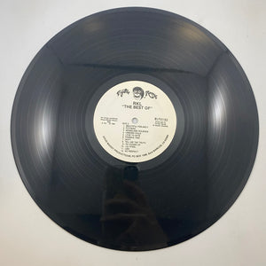 RKL – The Best Of RKL On Mystic Records LP USED Vinyl VG++/VG+