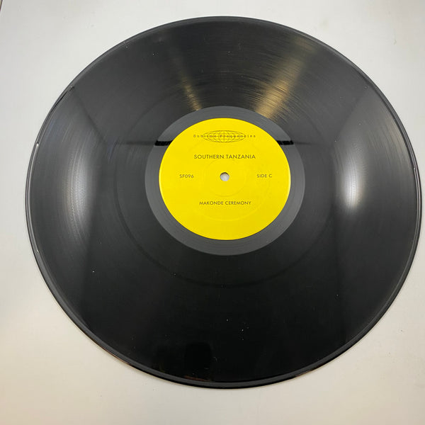 Various – Music Of Tanzania LP USED Vinyl VG+/VG+
