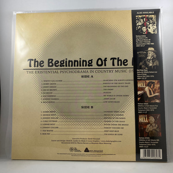 Various – The Beginning Of The End: The Existential Psychodrama In Country Music (1956-1974) LP USED Vinyl NM/NM Color Vinyl