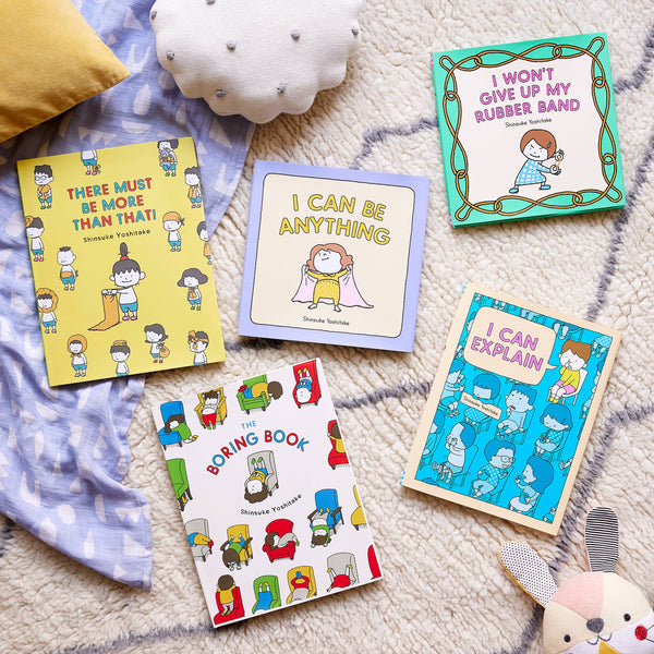 There Must Be More Than That! by Shinsuke Yoshitake