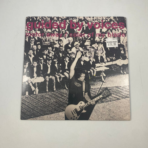 Guided By Voices – Motor Away / Color Of My Blade 7" USED Vinyl VG++/VG+