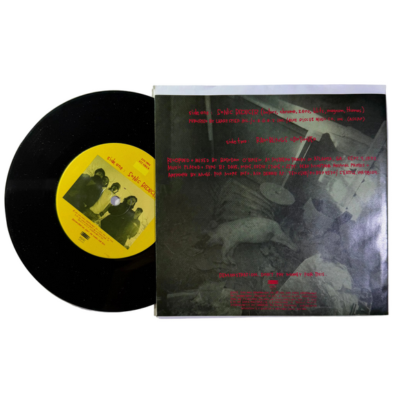 Pearl Jam – Who Killed Rudolph? 7" USED Vinyl VG++/VG+