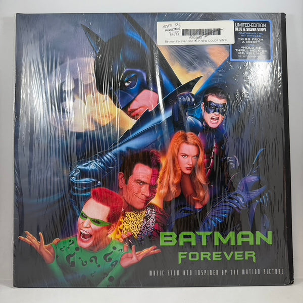 Various – Batman Forever (Music From And Inspired By The Motion Picture) LP USED Vinyl VG+/VG++ Color Vinyl