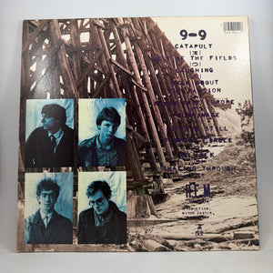 R.E.M. – Murmur LP USED Vinyl VG++/VG+