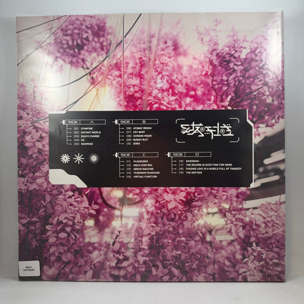Darko – Starfire LP USED Vinyl NM/NM Color Vinyl