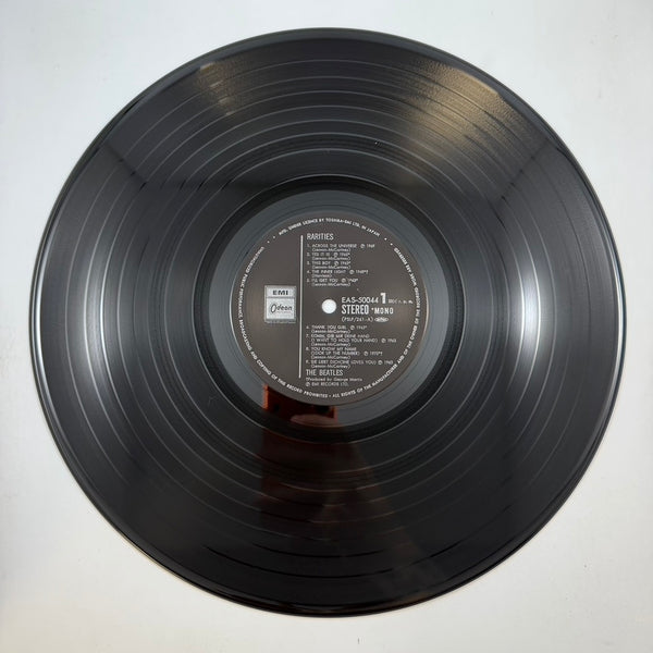 The Beatles – The Beatles Collection LP USED Vinyl Box Set NM/NM Japanese Pressing