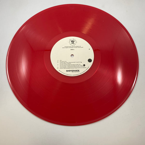 Jedi Mind Tricks – The Psycho-Social, Chemical, Biological, And Electro-Magnetic Manipulation Of Human Consciousness LP USED Vinyl VG+/VG+ Color Vinyl