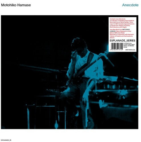 Motohiko Hamase - Anecdote 2LP NEW