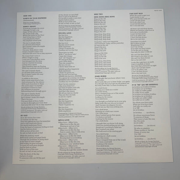 George Harrison – Dark Horse LP USED Vinyl NM/VG++