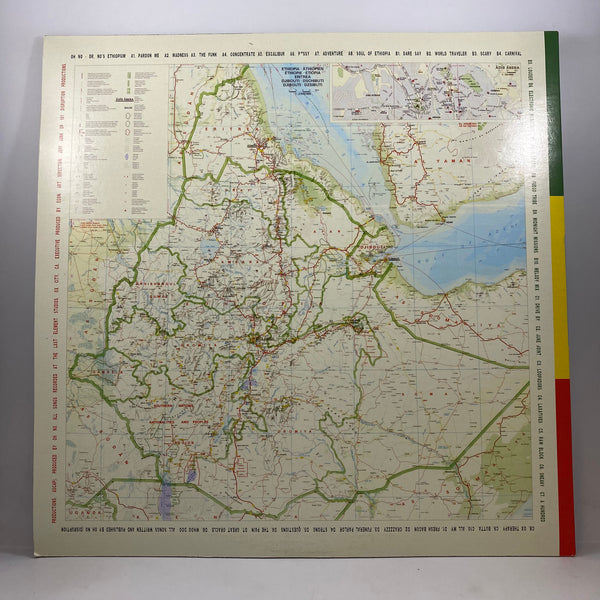 Oh No – Dr. No's Ethiopium LP USED Vinyl VG+/VG+