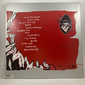 3-Mile Pilot – Another Desert, Another Sea LP USED Vinyl VG+/VG+