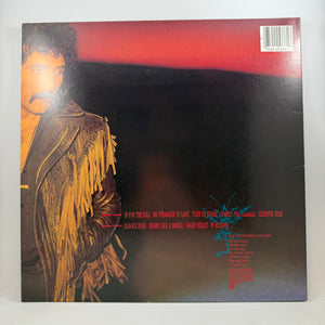 Black Sabbath Featuring Tony Iommi – Seventh Star LP USED Vinyl VG+/VG+