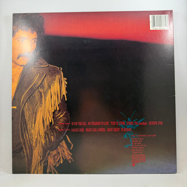 Black Sabbath Featuring Tony Iommi – Seventh Star LP USED Vinyl VG+/VG+