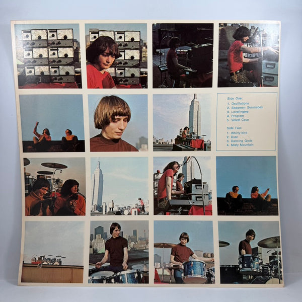 Silver Apples – Silver Apples LP USED Vinyl VG+/VG