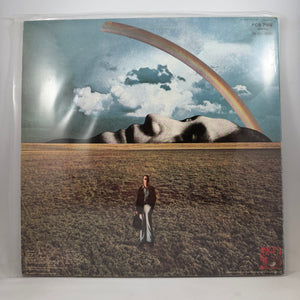 John Lennon – Mind Games LP USED Vinyl VG++/VG+